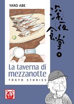 La taverna di mezzanotte - Tokyo Stories